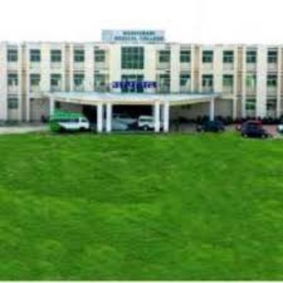 Madhubani Medical College & Hospital